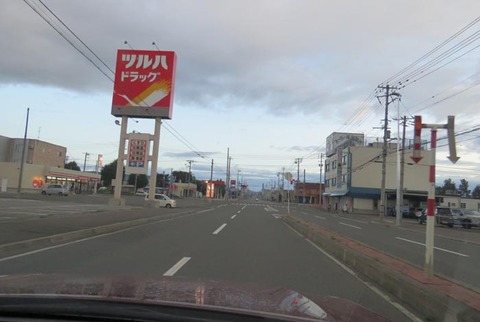 webnews今朝の北見/とん田通り、南大通り交差点