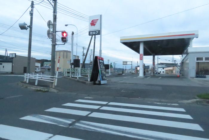 webnews今朝の北見/北光神社方向