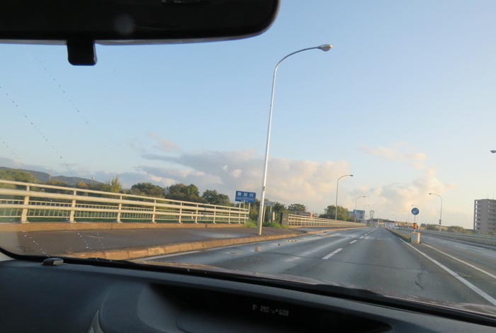 webnews今朝の北見/無加川橋