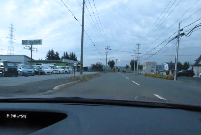 webnews今朝の北見/末広町の南岸通り