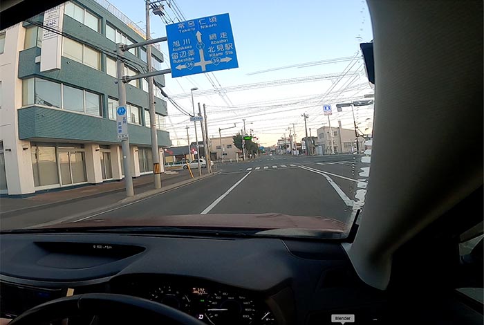 webnews今朝の北見/とん田通り、国道39号交差点