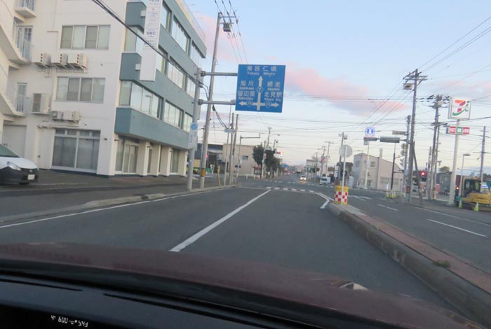 webnews今朝の北見/とん田通り、国道39号交差点