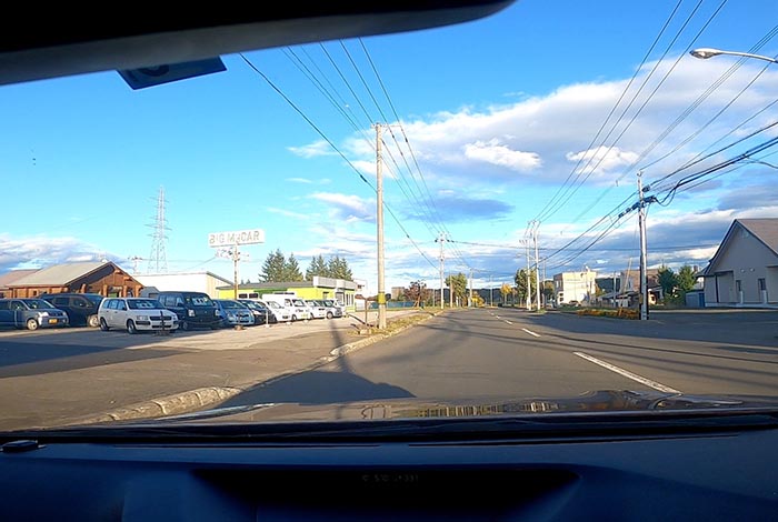webnews今朝の北見/末広町の南岸通り