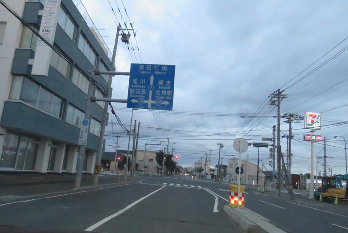 webnews今朝の北見/とん田通り、国道39号交差点