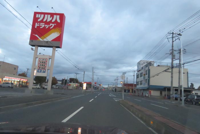 webnews今朝の北見/とん田通り、南大通り交差点