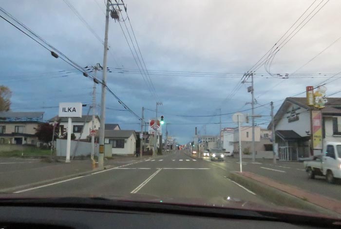 webnews今朝の北見/とん田通り、南大通り交差点から国道39号方向