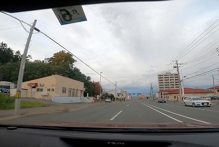 webnews今朝の北見/大町郵便局前