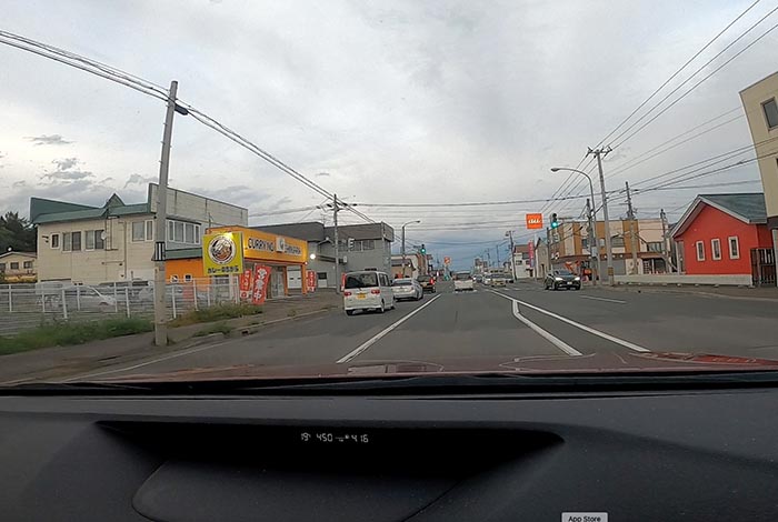 webnews今朝の北見/大町のムラカミ薬局前