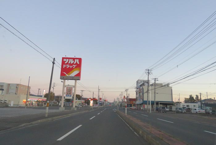 webnews今朝の北見/とん田通り、南大通り交差点