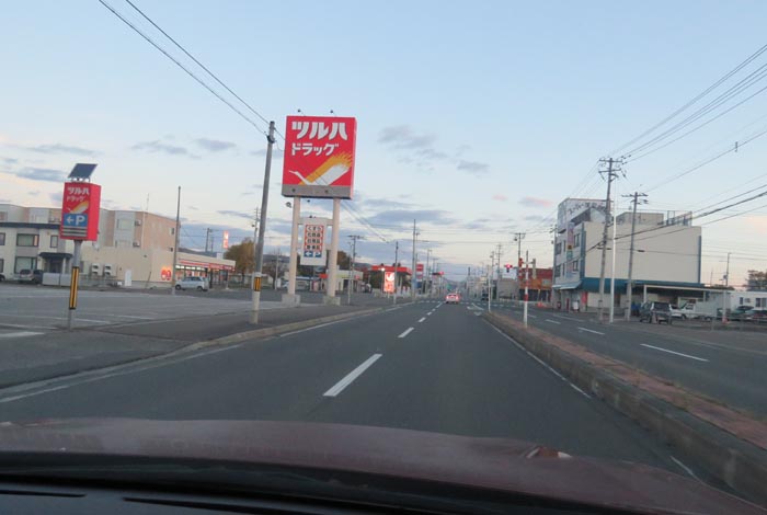 webnews今朝の北見/とん田通り、南大通り交差点