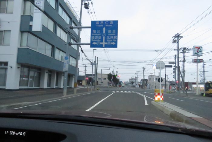 webnews今朝の北見/とん田通り、国道39号交差点