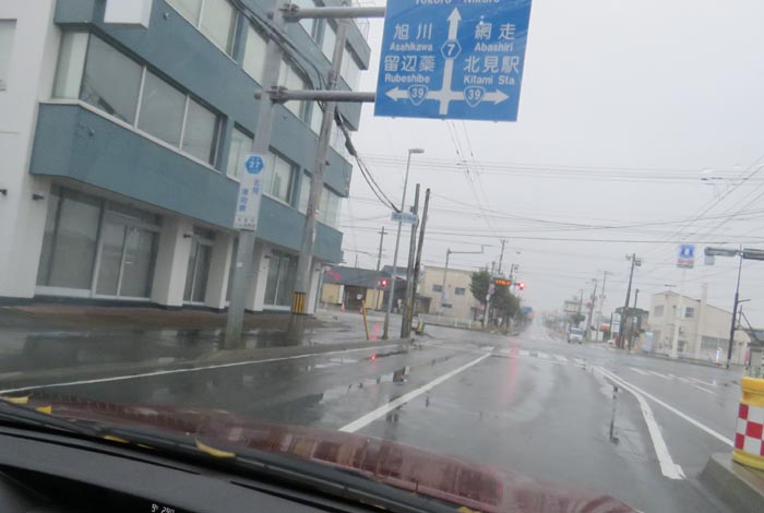 webnews今朝の北見/とん田通り、国道39号交差点