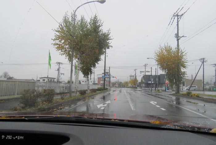 webnews今朝の北見/野付牛自動車学校前