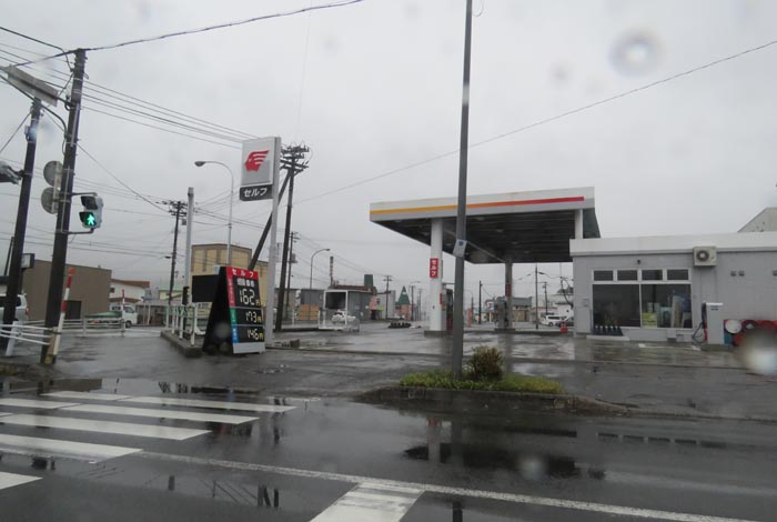 webnews今朝の北見/北光神社方向