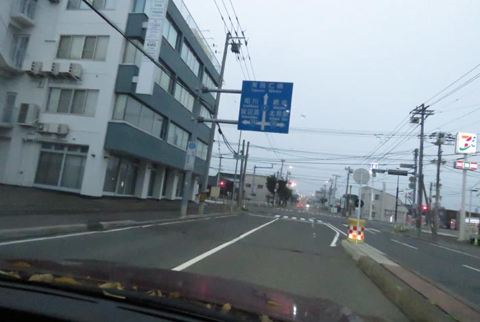 webnews今朝の北見/とん田通り、国道39号交差点