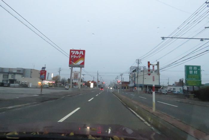 webnews今朝の北見/とん田通り、南大通り交差点