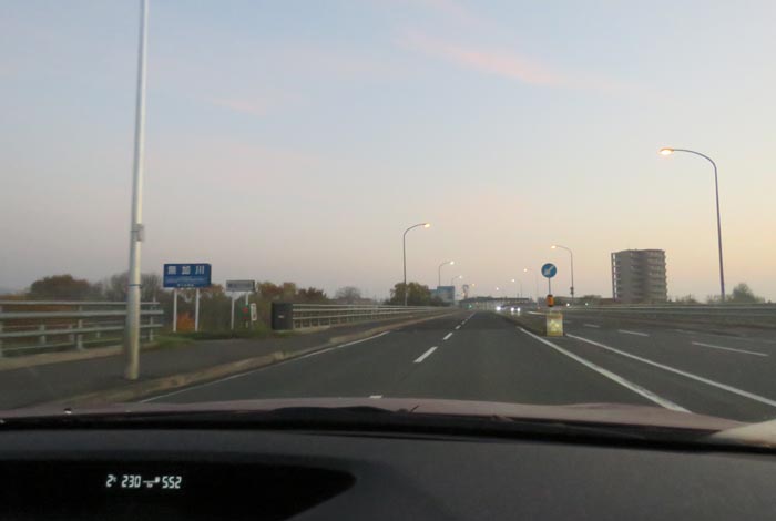 webnews今朝の北見/無加川橋