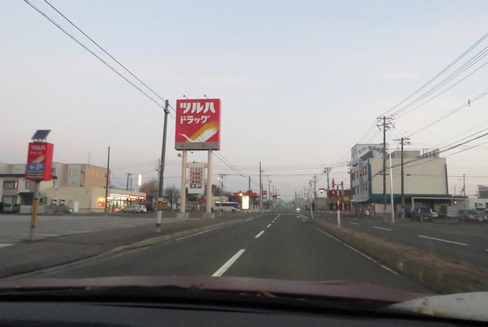 webnews今朝の北見/とん田通り、南大通り交差点