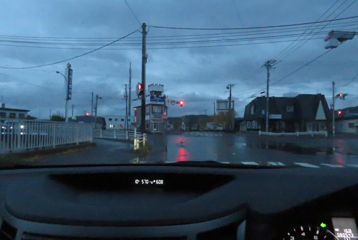 webnews今朝の北見/野付牛自動車学校前