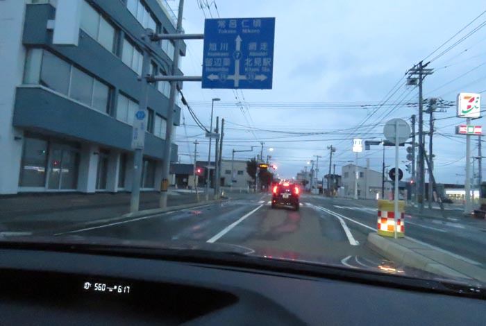 webnews今朝の北見/とん田通り、国道39号交差点