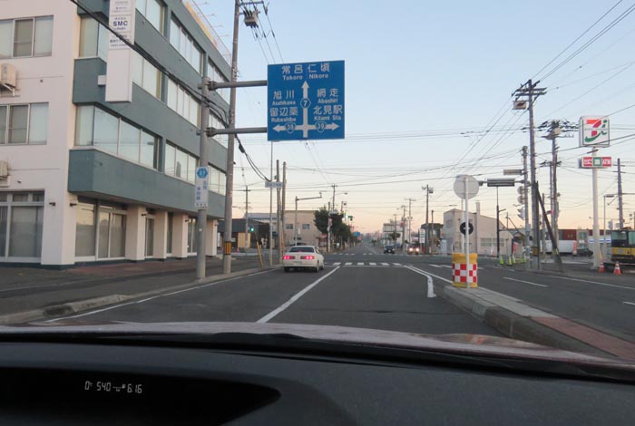 webnews今朝の北見/とん田通り、国道39号交差点