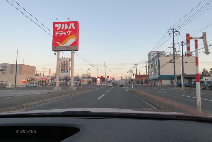webnews今朝の北見/とん田通り、南大通り交差点