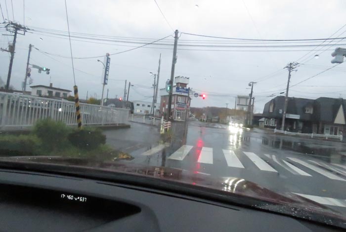 webnews今朝の北見/野付牛自動車学校前