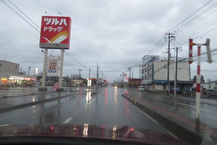 webnews今朝の北見/とん田通り、南大通り交差点