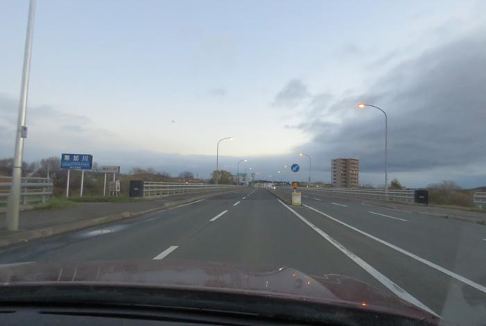 webnews今朝の北見/無加川橋