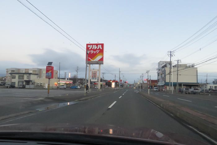 webnews今朝の北見/とん田通り、南大通り交差点