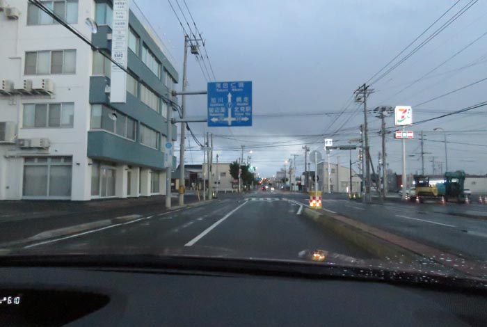 webnews今朝の北見/とん田通り、国道39号交差点