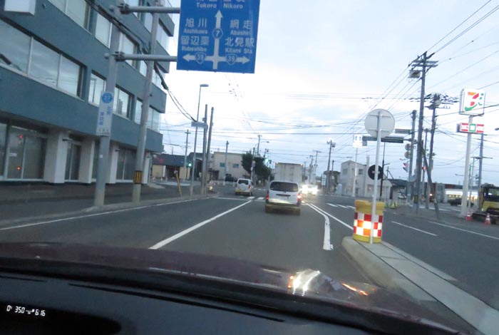 webnews今朝の北見/とん田通り、国道39号交差点