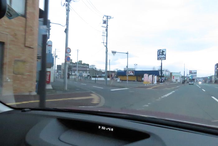 webnews今朝の北見