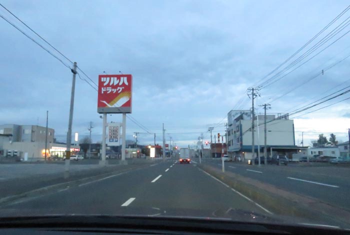 webnews今朝の北見/とん田通り、南大通り交差点