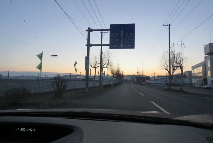 webnews今朝の北見/野付牛自動車学校前