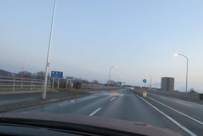 webnews今朝の北見/無加川橋
