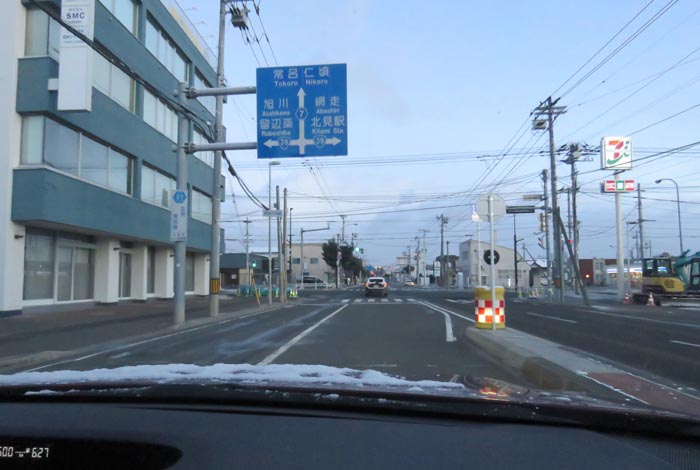 webnews今朝の北見/とん田通り、国道39号交差点