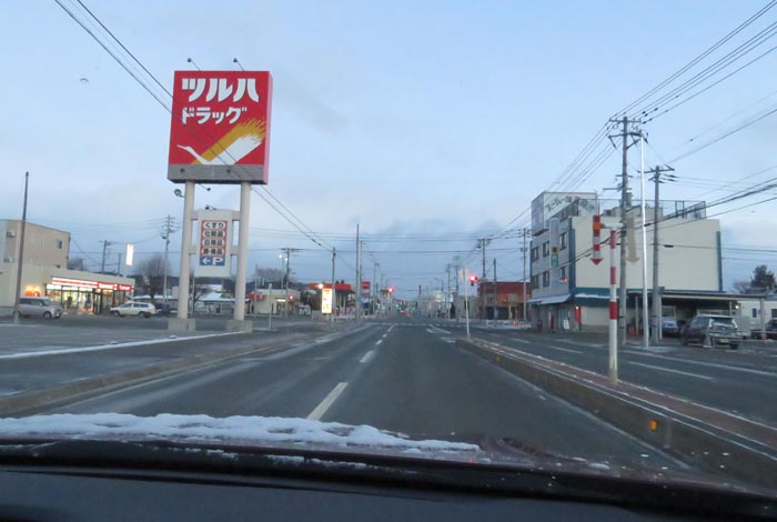 webnews今朝の北見/とん田通り、南大通り交差点