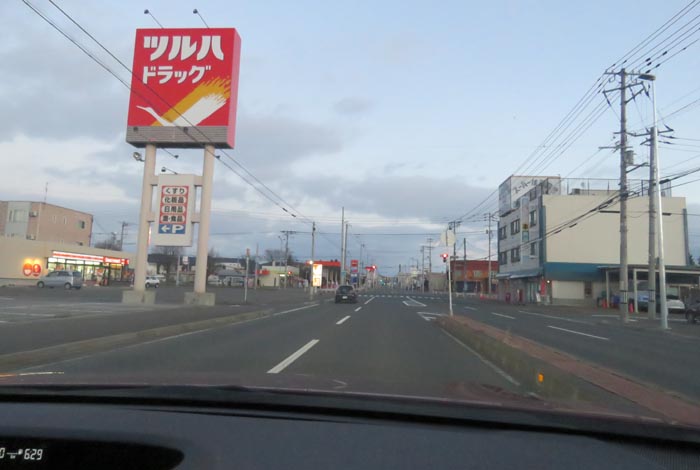 webnews今朝の北見/とん田通り、南大通り交差点