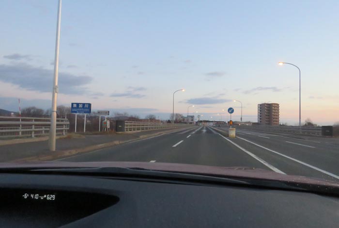 webnews今朝の北見/無加川橋
