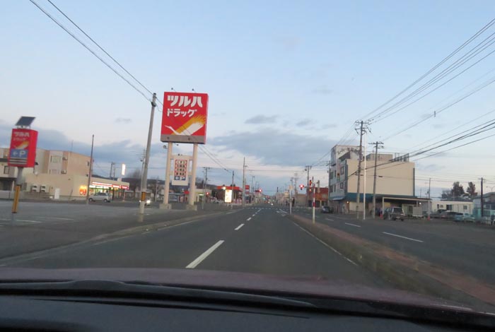 webnews今朝の北見/とん田通り、南大通り交差点
