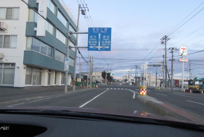 webnews今朝の北見/とん田通り、国道39号交差点