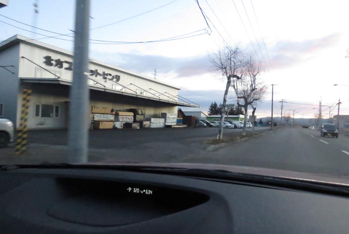 webnews今朝の北見/末広町の南岸通り