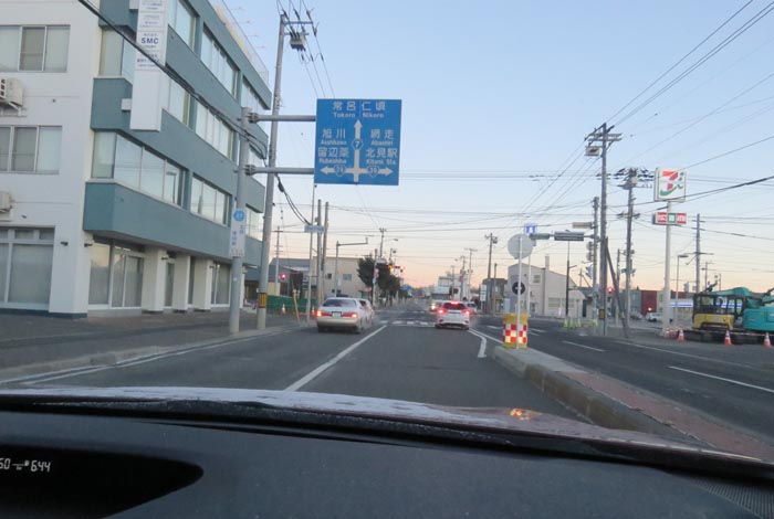 webnews今朝の北見/とん田通り、国道39号交差点