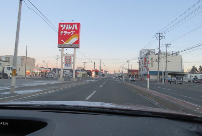 webnews今朝の北見/とん田通り、南大通り交差点