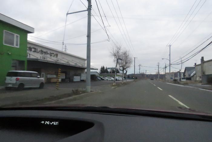 webnews今朝の北見/末広町の南岸通り