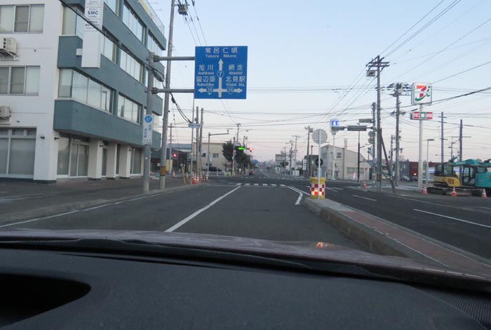 webnews今朝の北見/とん田通り、国道39号交差点