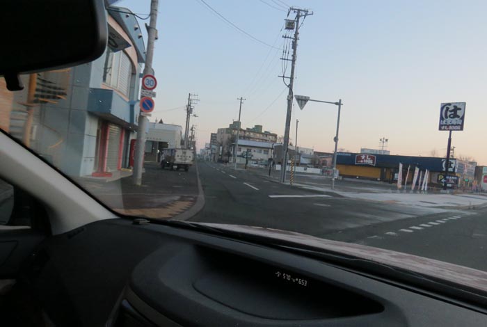 webnews今朝の北見