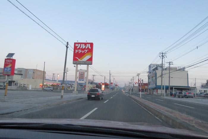 webnews今朝の北見/とん田通り、南大通り交差点