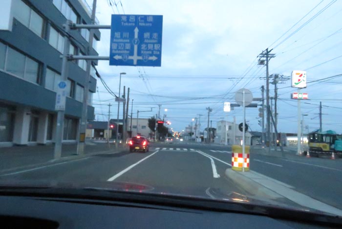 webnews今朝の北見/とん田通り、国道39号交差点